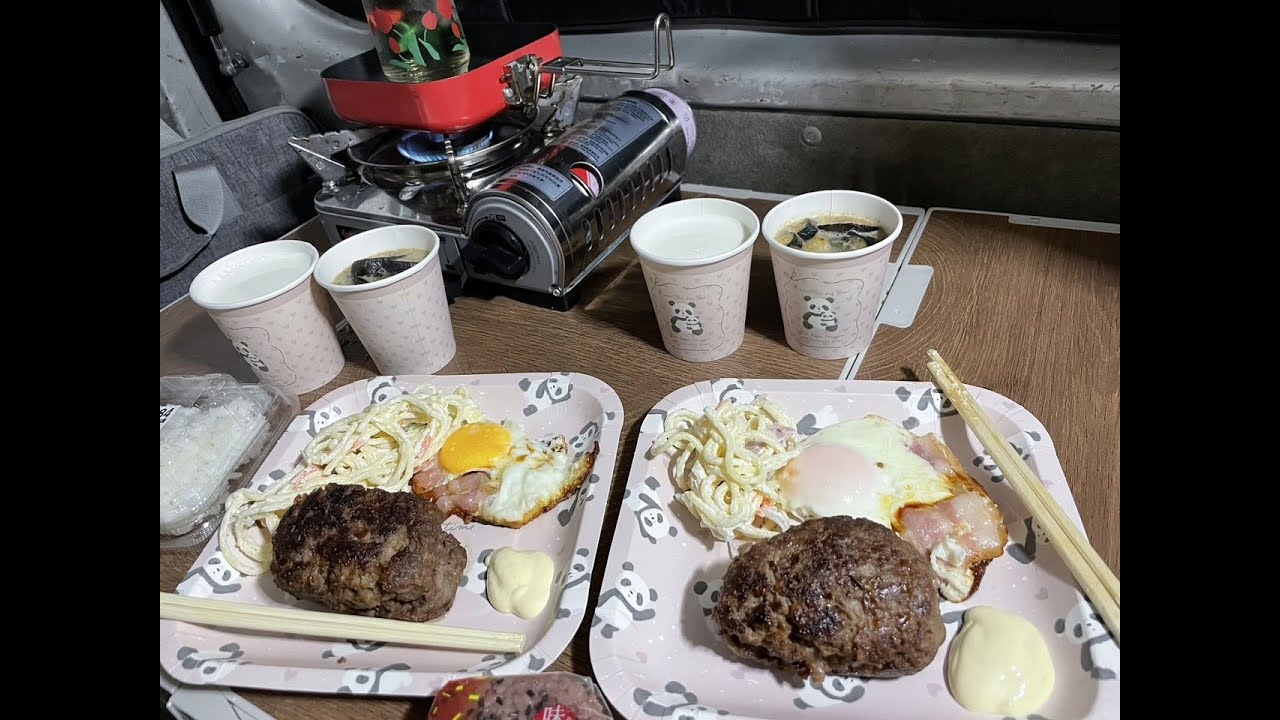 徳島県の道の駅「くるくる鳴門」で車中泊と車中飯