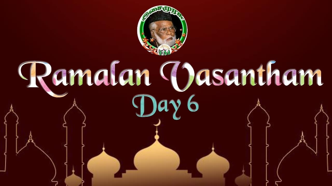 ramalan vasantham day 6