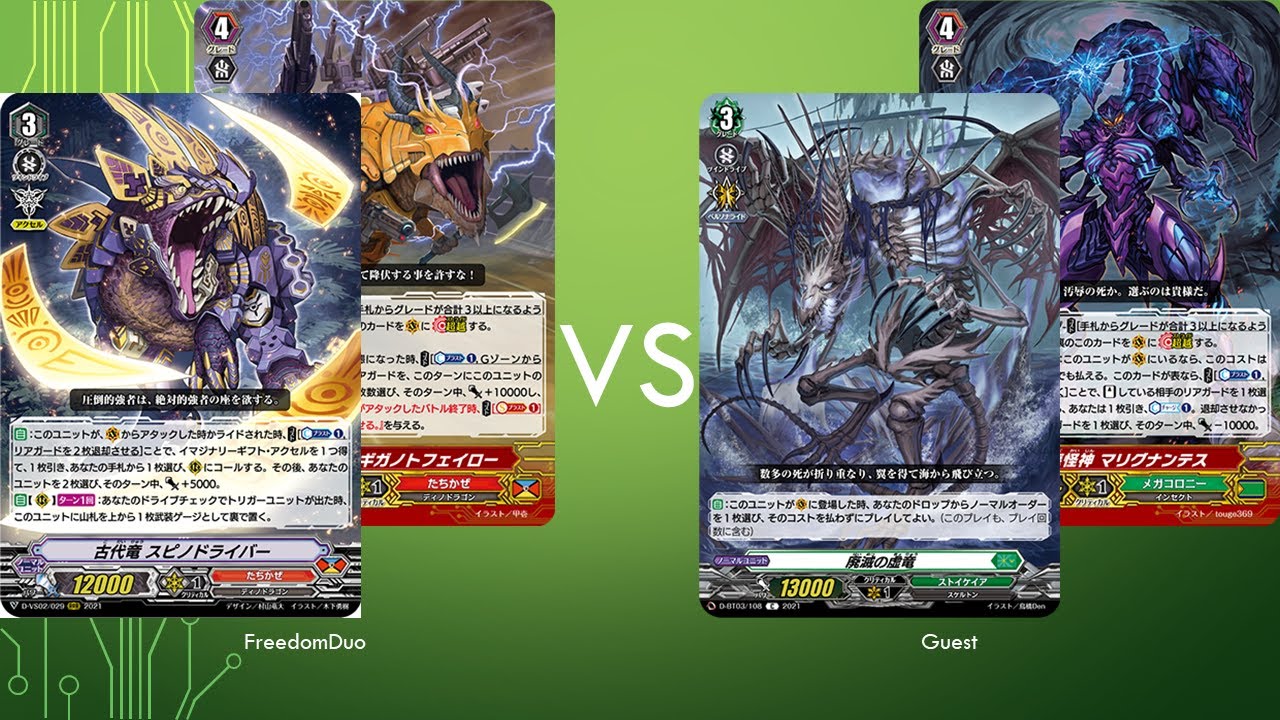 [VG-D-PS01 Proxy test]Tachikaze(Spinodriver) VS Megacolony(Order)