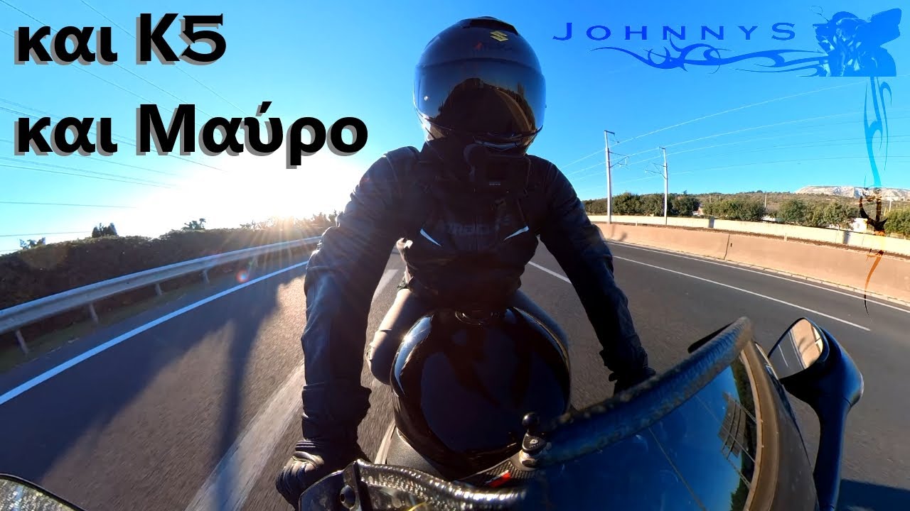 Suzuki GSX-R 1000 K5 [ίσως τυχερός ίσως και όχι]
