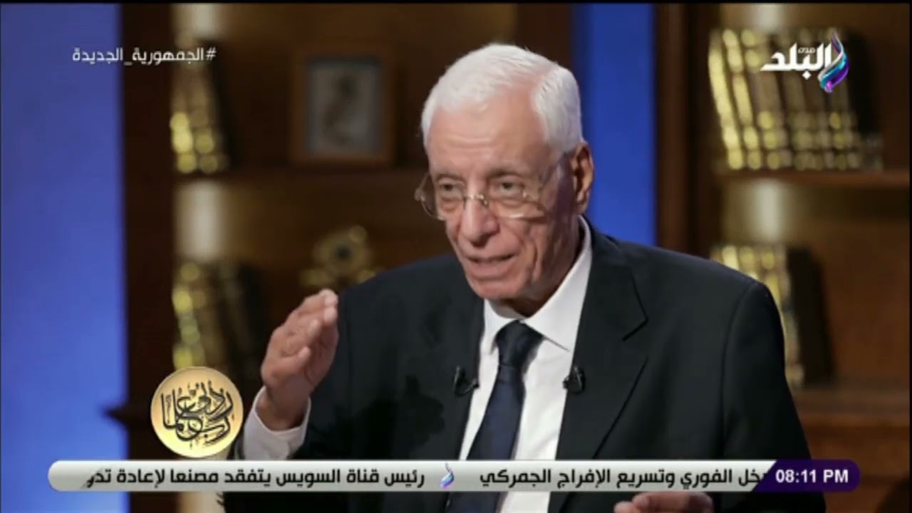 ربي زدني علما مع الدكتور حسام موافي || الحلقة الكاملة 7-7-2023