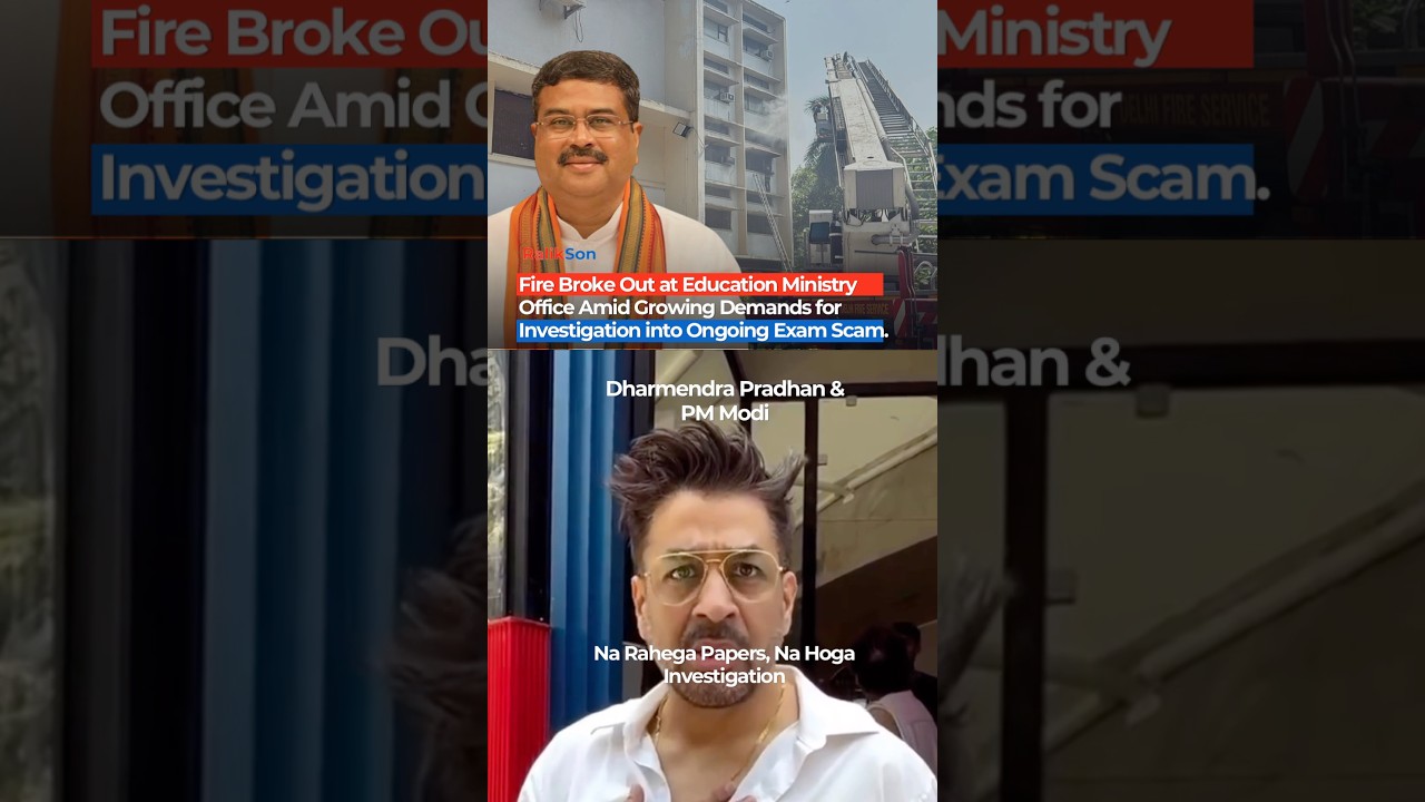 Fire Breaks Out at Education Ministry Amid Exam Scam Probe Demand 🔥📚