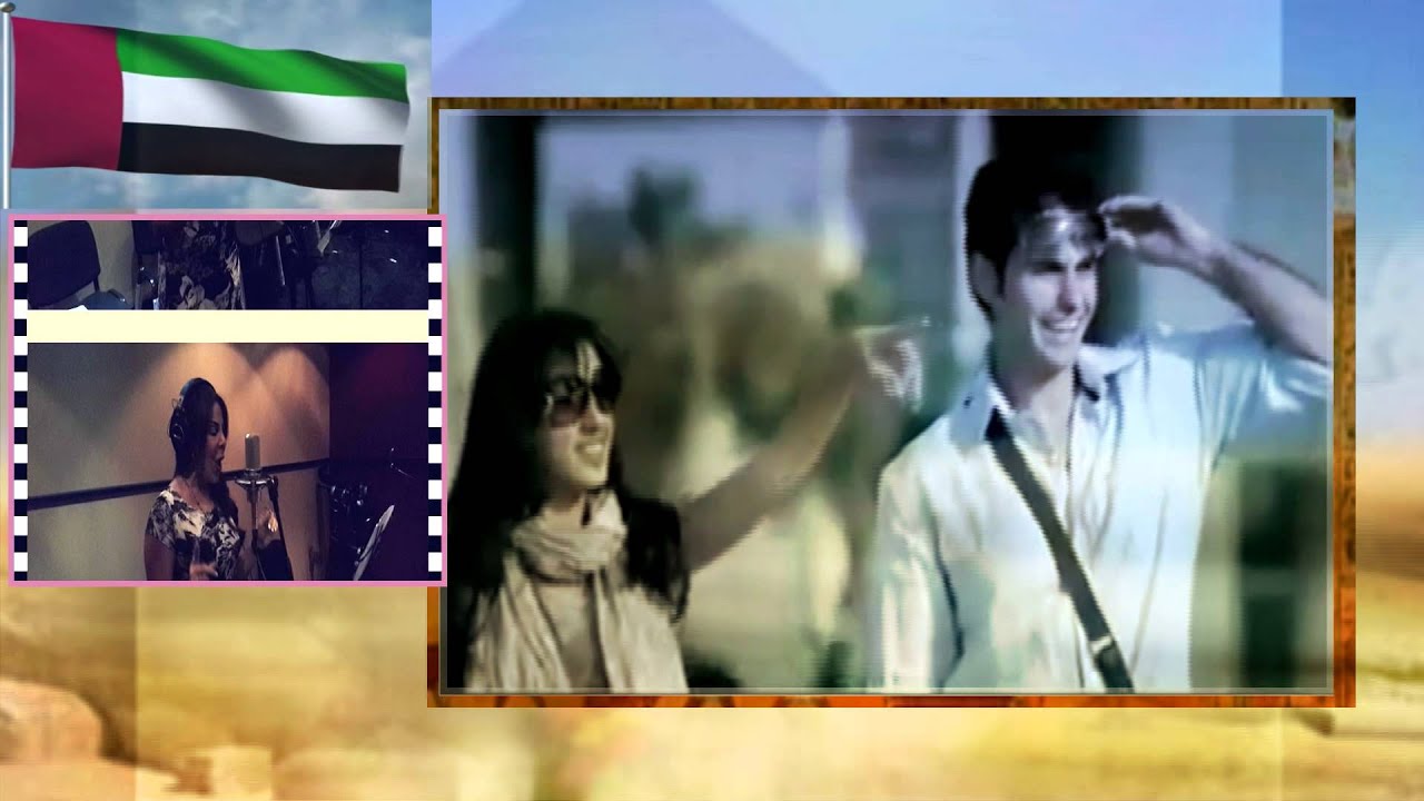 اغنيه مصر الحبيبه من امارات المحبه ( ايهاب عزمي )اهداء... ehab azmy