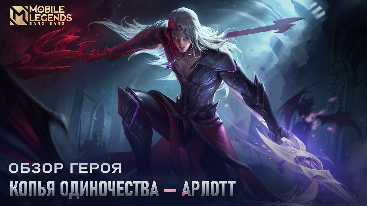ЕСЛИ ПОБЕДА НЕ ИДЁТ К СМЕТАНЫЧУ! СМЕТАНЫЧ ИДЁТ К ПОБЕДЕ!