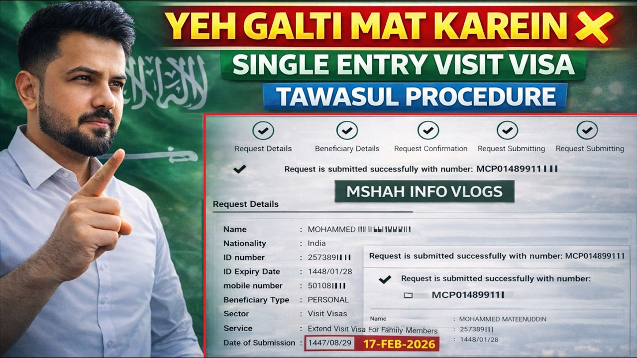 🚨 Single Entry Visit Visa Extension – Tawasul Procedure | Yeh Galti Mat Karein ❌