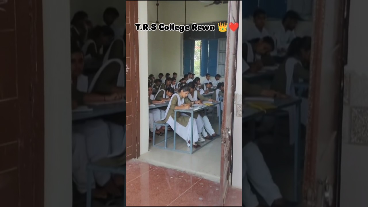 Trs college rewa / support kijiye #shorts #viral #trending #system #ytshorts
