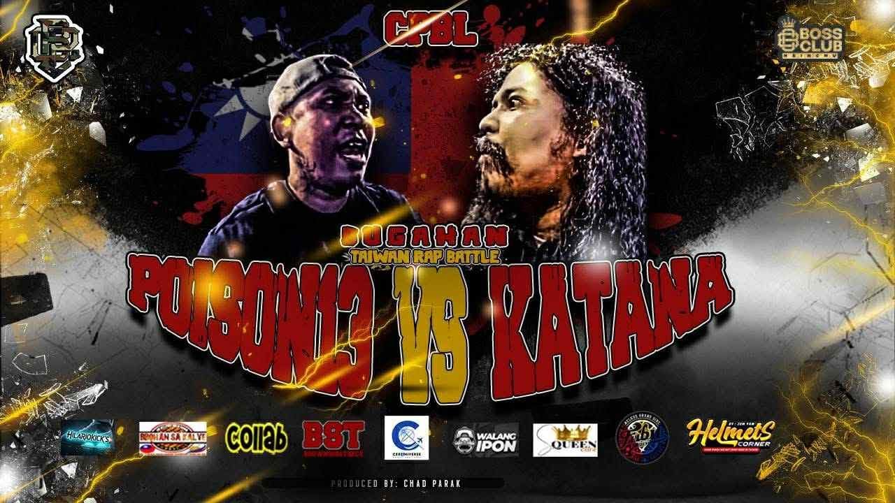 KATANA VS POISON13 - CPBL BUGAHAN @Cpblbugahan  ​