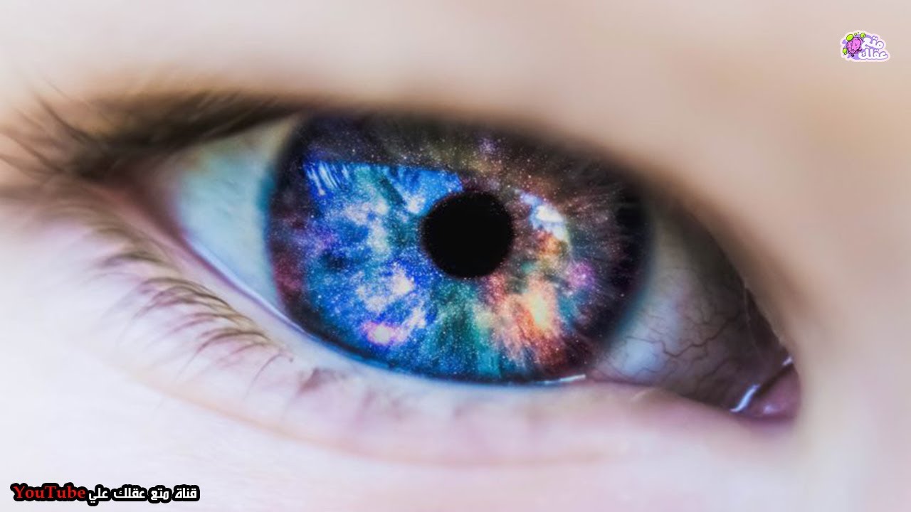 أندر وأجمل ألوان العيون في العالم !