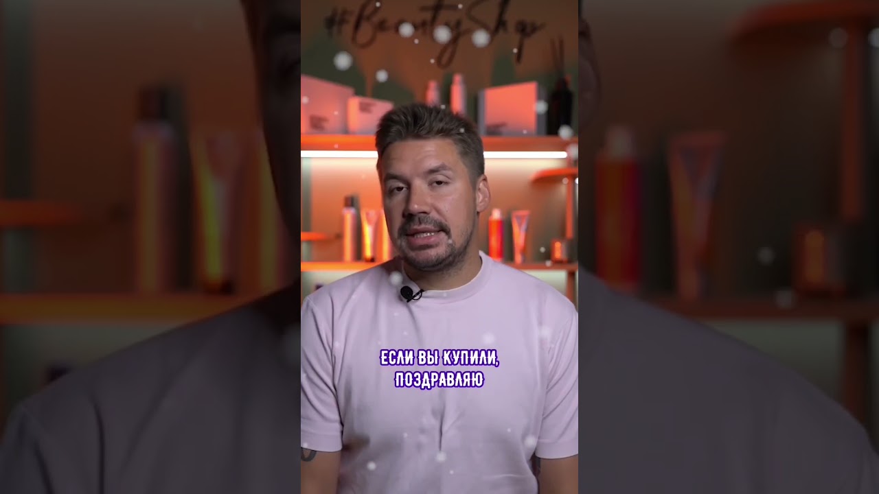 Стоит ли покупать Dyson ?