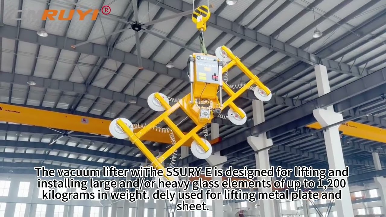 800kg H type electric vacuum lifter