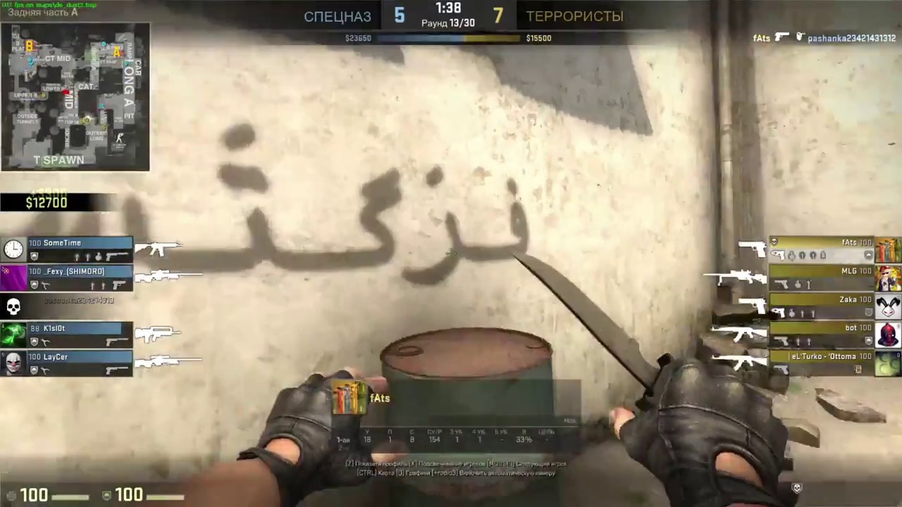 [ Lucky Moments #1 ] BEST