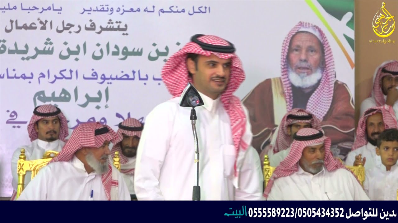 فرحان المظيبري و عبدالعزيز العازمي الجمعه 1443/4/7