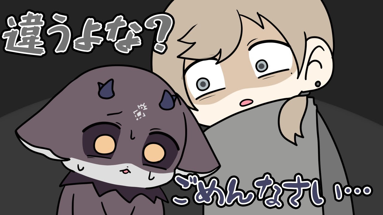 天使の如く舞い降りてきた悪魔に管理されるコアラ【にじさんじ】【手書き切り抜き】