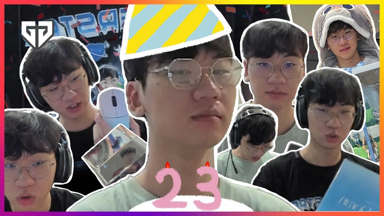 도퍼스타의 생일파티