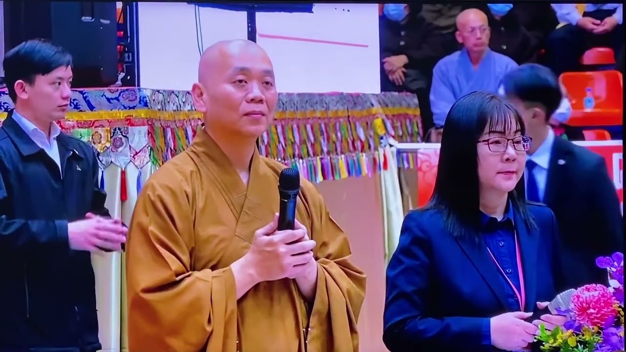 淨耀大和尚傳供讚頌大典～藥師咒（2）