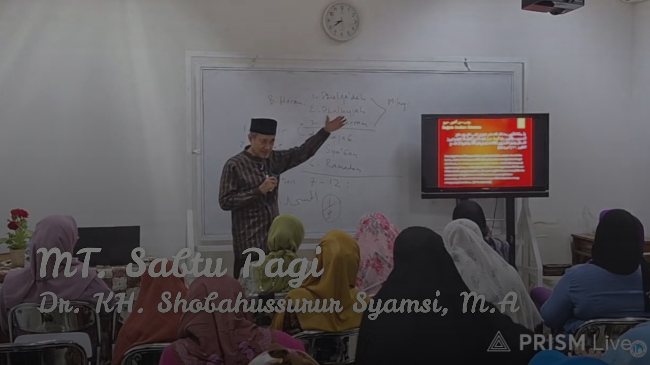 MT. Sabtu Pagi 10 Januari 2026 | Dr. KH. Shobahussurur Syamsi, M.A