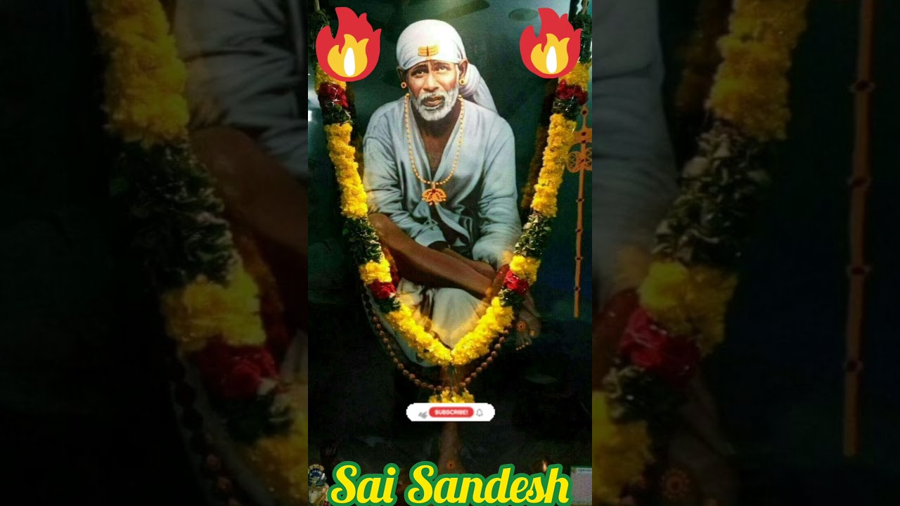 Sai Sandesh | #sai | #saibaba | #shorts | #youtubeshorts
