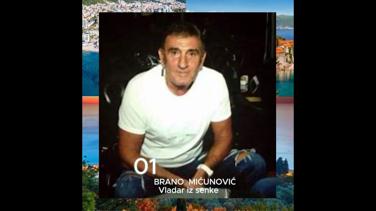 Poslednji don - Branislav Brano Mićunović (1953 - 2024)