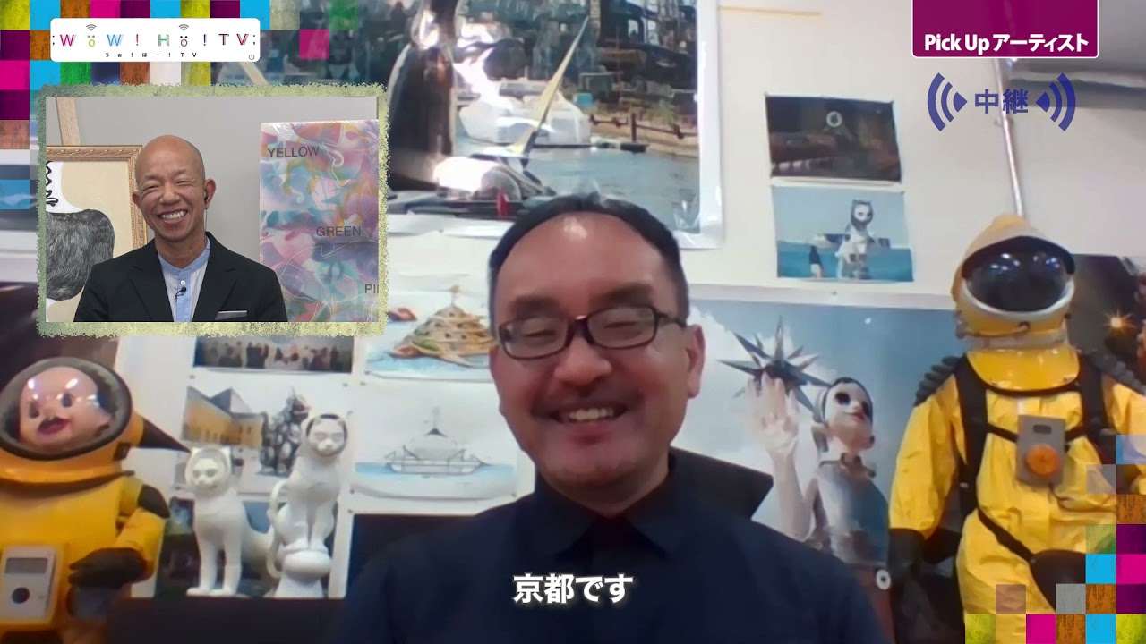【WoW! Ho! TV】2020/7/14放送 #2 PICK UP アーティスト「ヤノベケンジ」