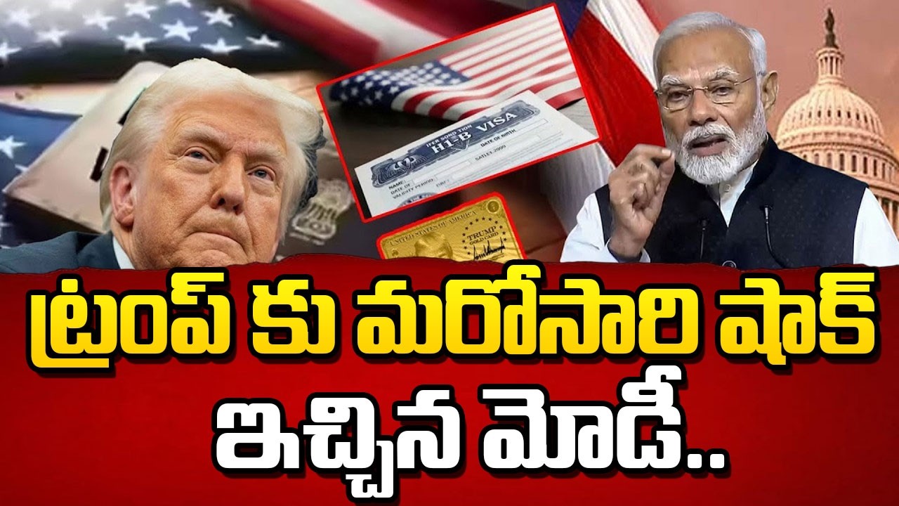 Big Shock to Donald Trump 😱 | PM Modi Strong Move | India vs USA | Putin | SumanTV Motivation Life
