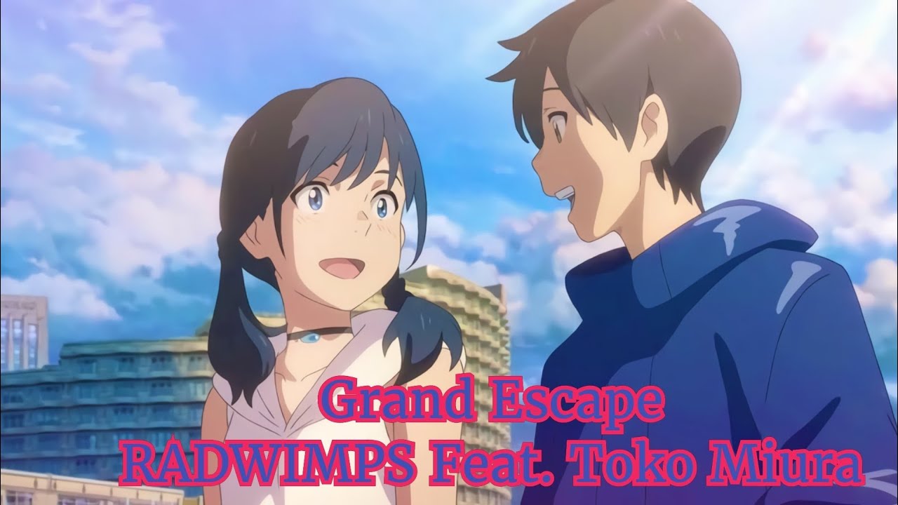 Grand Escape グランドエスケープ [ Acapella ]