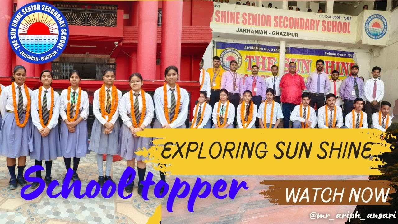 School Topper | The Sun Shine School Jakhanian | CBSE | #official_the_sun_shine #thetechnicalserver
