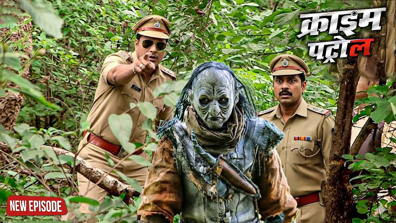 मुंबई पुलिस टीम का जंगल में सामना हुआ उस चुड़ैल से जो मौत का श्राप देती है |Crime Patrol New Episode