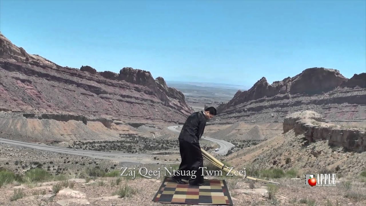 Suab Qeej Hmong 4 OFFICIAL TRAILER - Apple Video Production