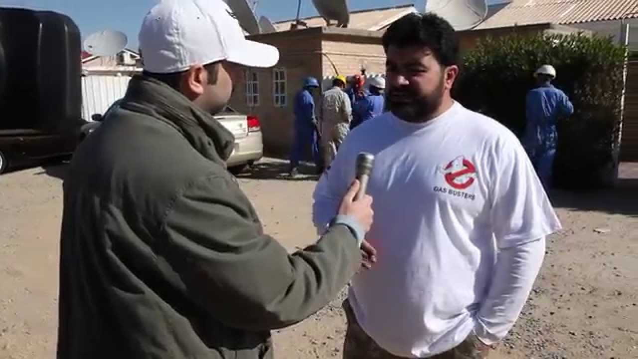 Gas Busters