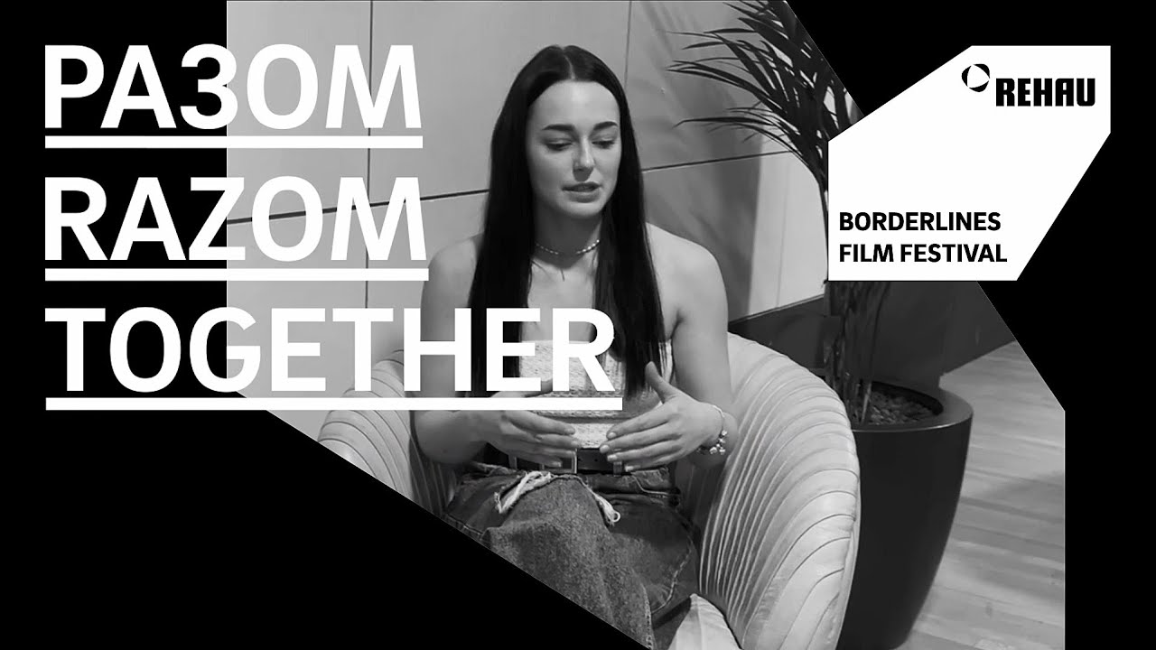 Borderlines Film Festival