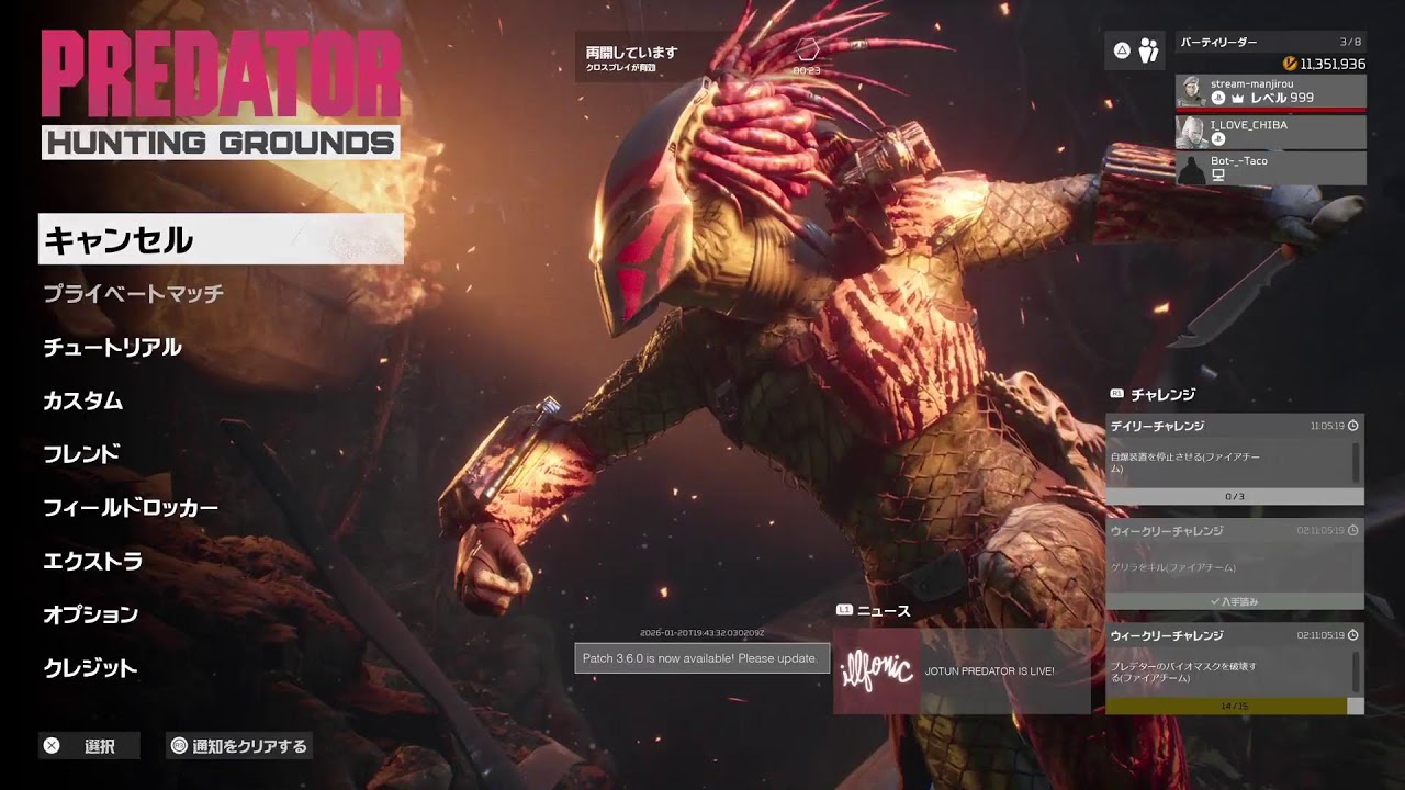 Predator Hunting Grounds_ 上手くなりたいヘッポコ万次郎🫡
