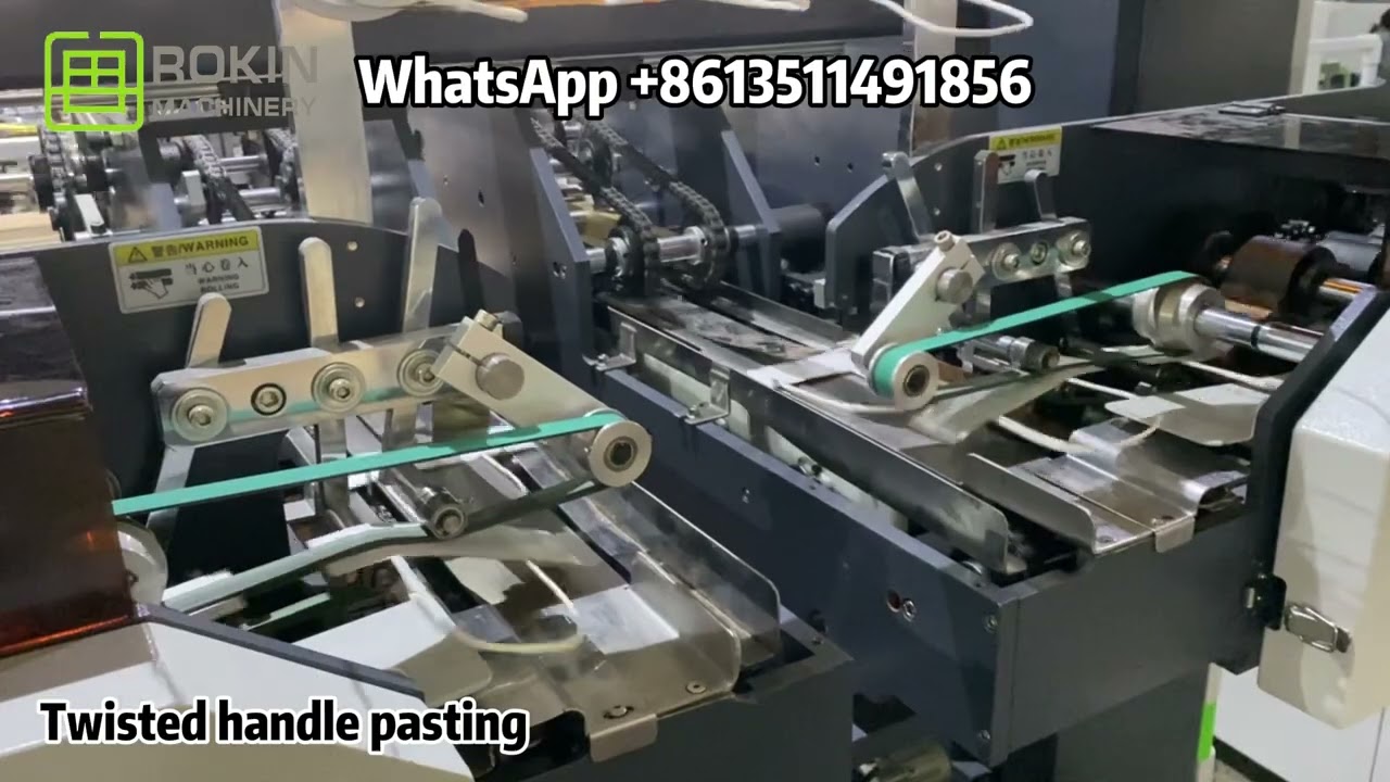ROKIN brand RKHF-330T full automatic paper bag machine with twisted handle