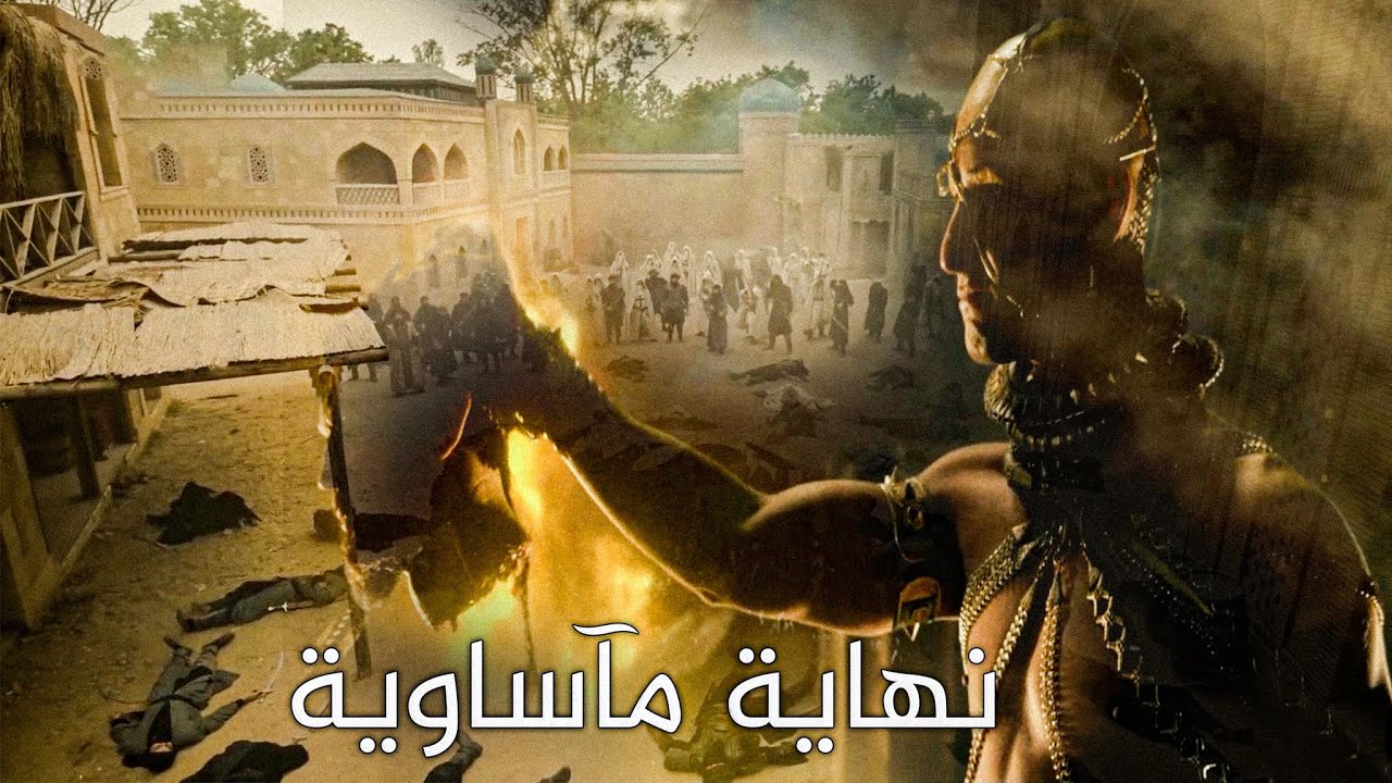 صفحة من جرائم الفاطميين ونهاية مرعبة للخليفة الفاطمي | عاقبه الله بطريقة مآساوية