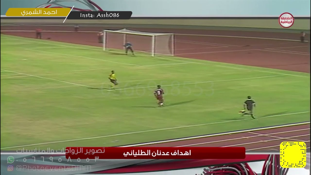اهداف اللاعب الاماراتي عدنان الطلياني