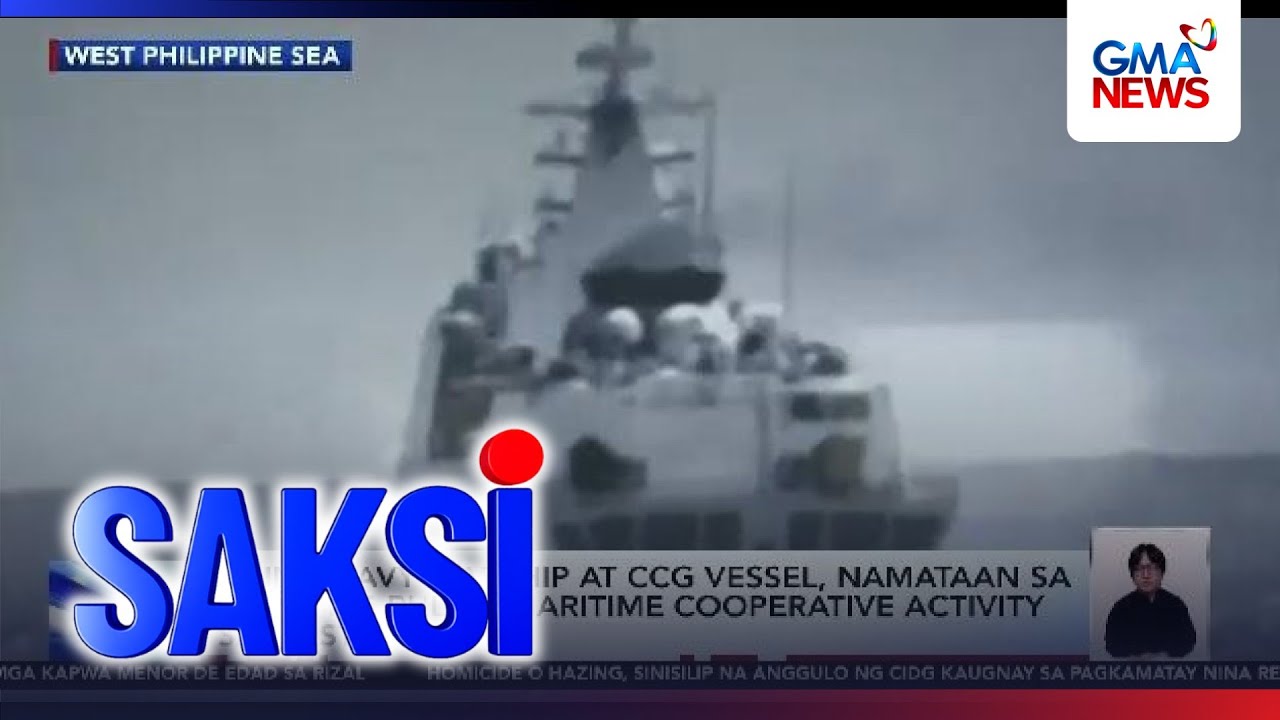 Военный корабль ВМС Китая и судно береговой охраны замечены во время совместного морского патрули...