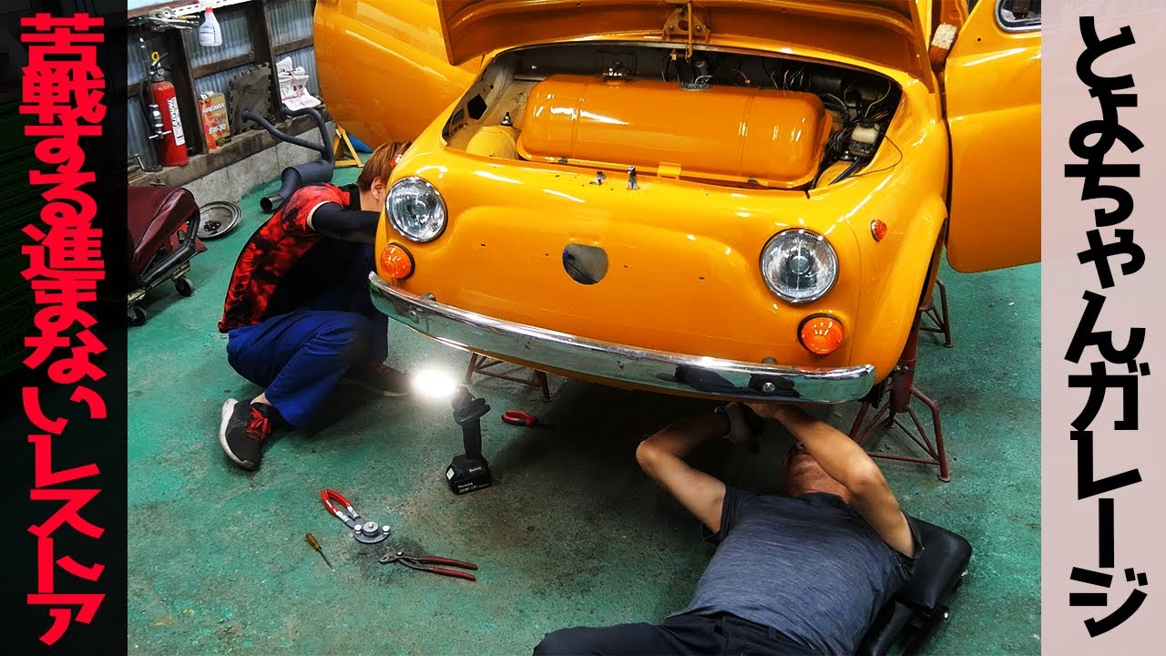 Новые детали стали бесполезными!!!  | Fiat 500 Restoration 【#49】