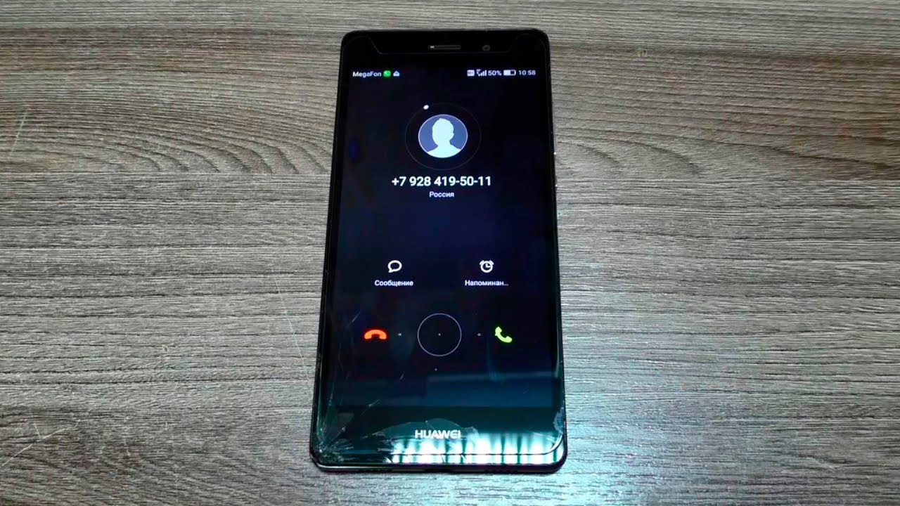 HUAWEI P8 Lite incoming call