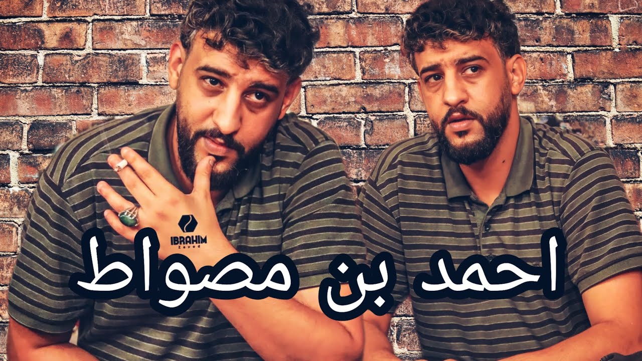 هنا الجديد . الشاعر محمد اللافي الرباع يوسف بوشناف تصوير صالح الفرجاني افراح طبرق