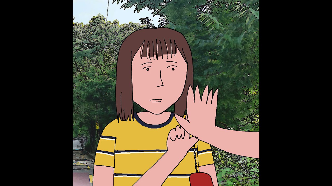 전여친