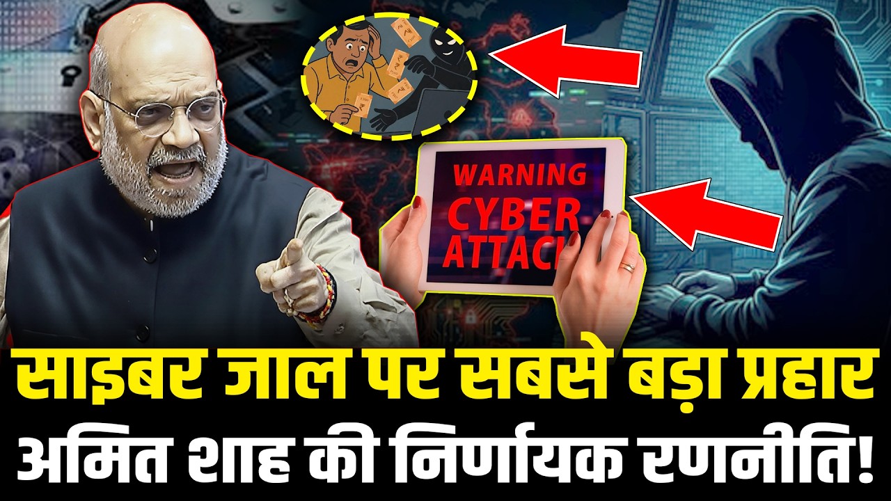 Lok Sabha Speech LIVE : NO Confidence Motion Against Om Birla | Budget Session 2026 | PM Modi