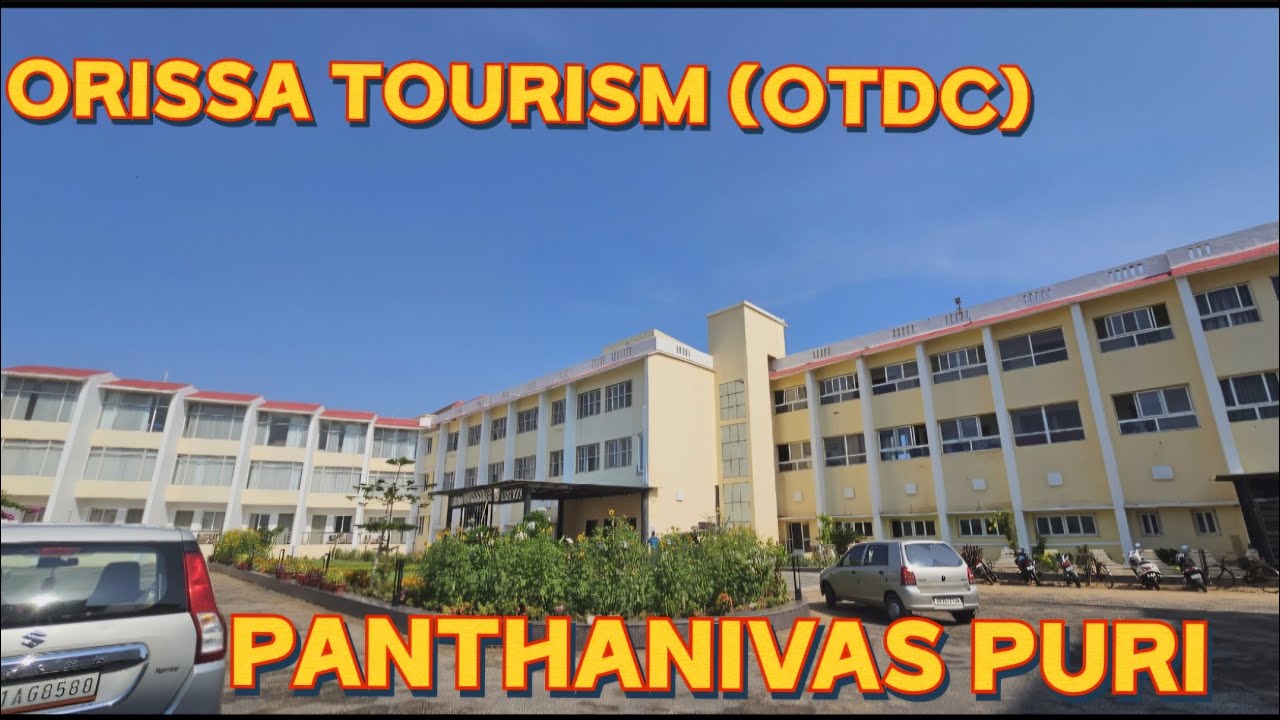 Panthanivas Puri-Best Budget hotel in Puri| Puri OTDC PANTHANIVAS| PANTHANIVAS Puri complete review