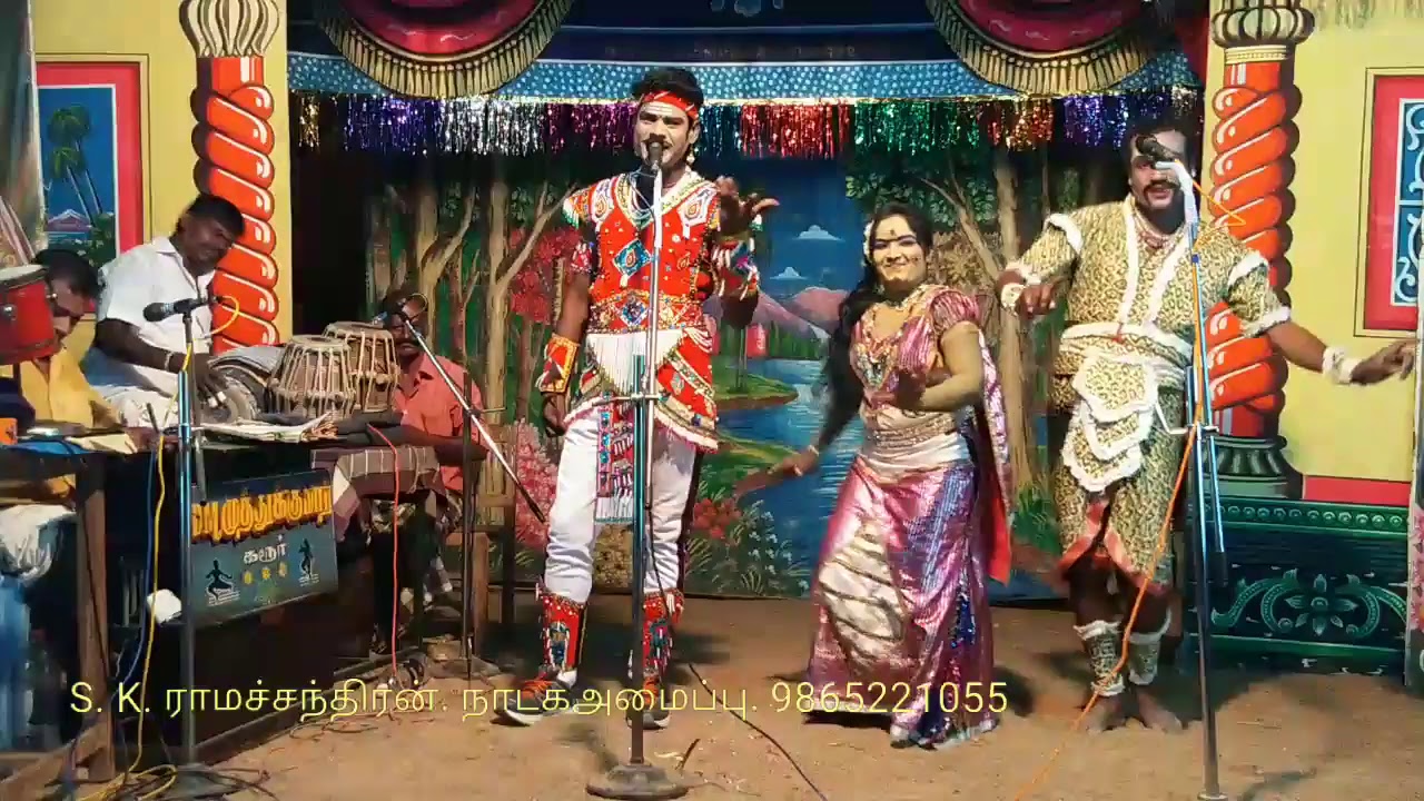 S. K. R. அமைப்பில் Valli thirumanam nadagam புயல்ராஜ் வேடன்