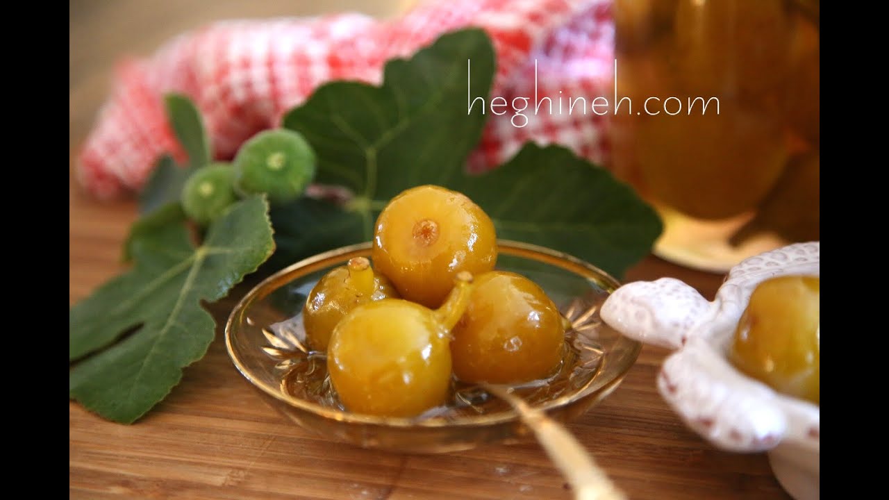 How to make Fig Preserves - Fruit Preserves - Heghineh Cooking Show
