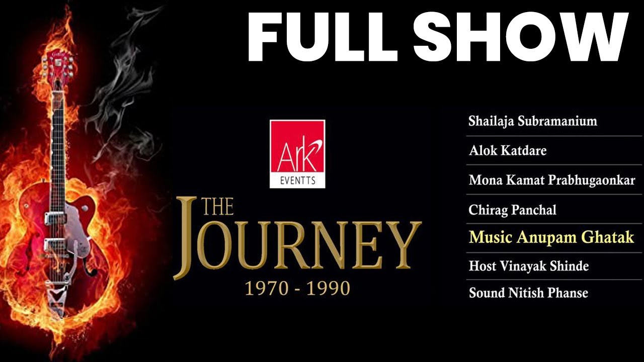 The Journey... From 1970 - 1990