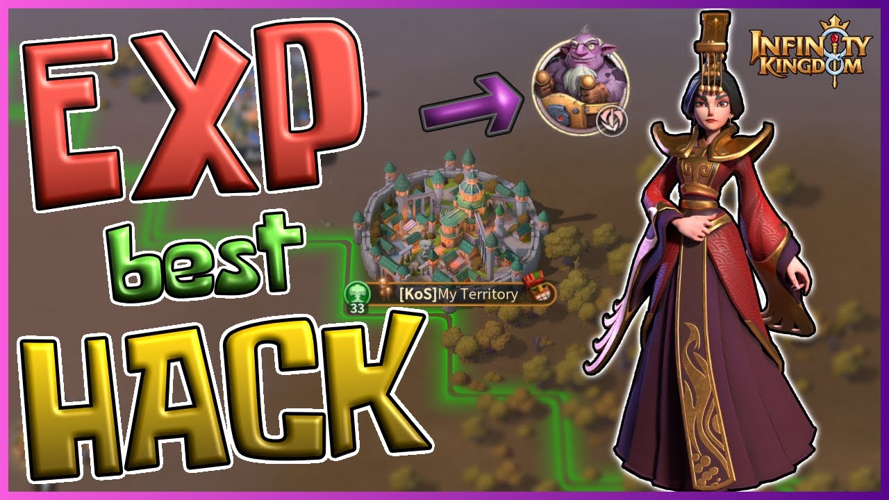ЛУЧШИЙ ТРЮК ДЛЯ БЕССМЕРТНОГО ОПЫТА: БЫСТРОЕ ПОВЫШЕНИЕ УРОВНЯ [Infinity Kingdom]