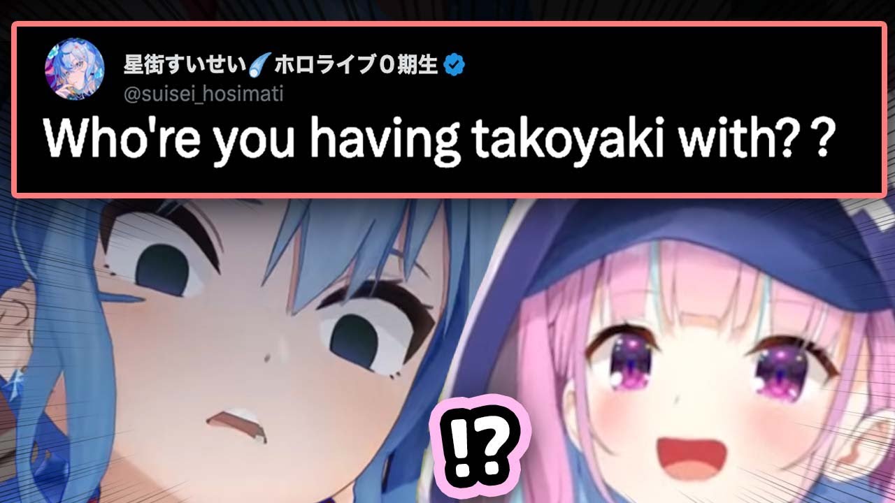 Suisei Exerts Dominance On Aqua Immediately After Hearing This...【Hololive】