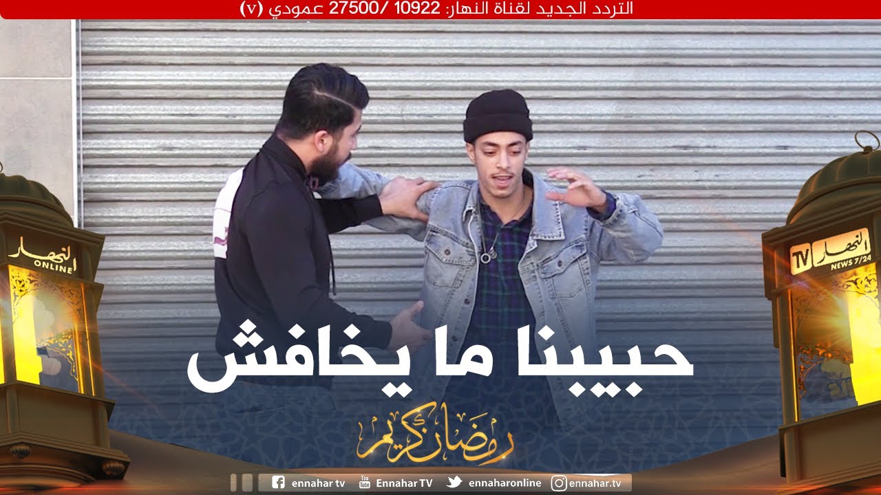 🤣سوق الدلالة: الضـ.ـحية تاع اليوم واعر ومايخافش💪 مكاش كيفاش يهربلو بالدارهم