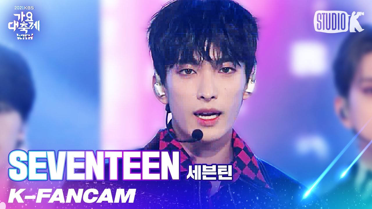 [K-Fancam] 세븐틴 도겸 직캠 'Crush+Ready to Love+Rock with you' (SEVENTEEN DK Fancam) l @가요대축제 211217