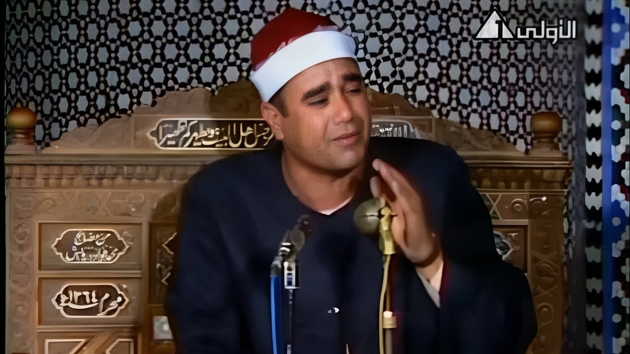 قران الجمعة للشيخ راغب مصطفى غلوش من مسجد الامام الحسين عام ١٩٧٩