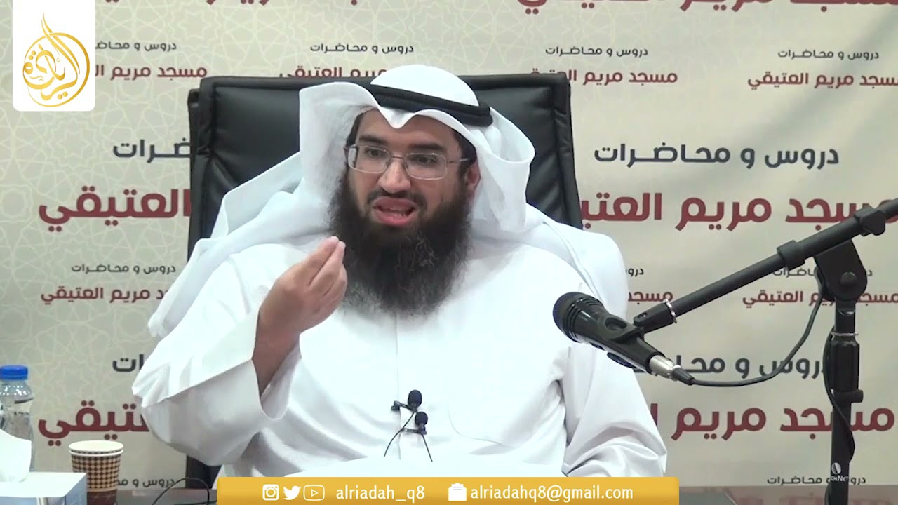 برنامج هداية الطالب | شرح كتاب المنيرة في مهم علم السيرة | الشيخ أسامة الشطي